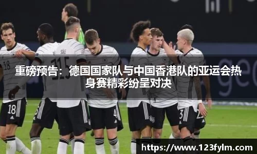 yy易游体育平台