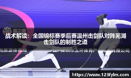 yy易游体育官方网站