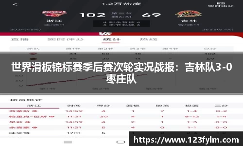 yy易游体育