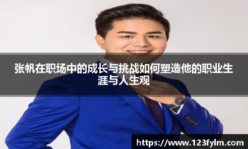 yy易游体育官网