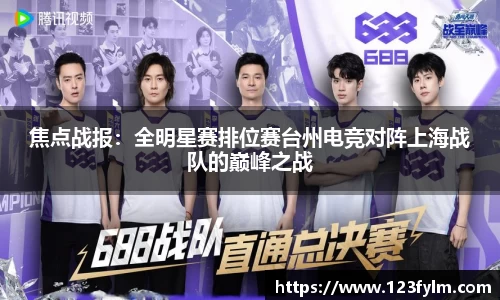 yy易游体育官方网站