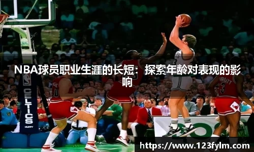 yy易游体育官网