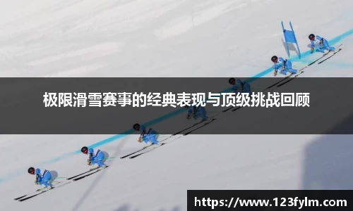 yy易游体育