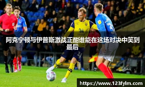 星空·综合体育中国官方网站