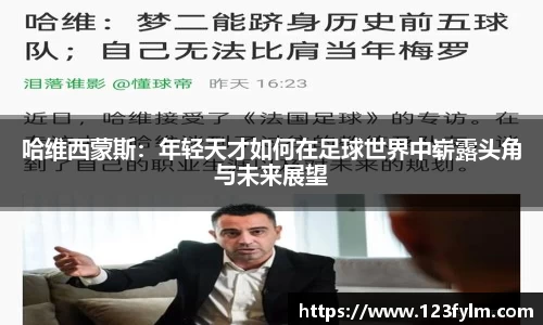 星空·综合体育官方网站