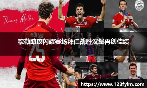 星空·综合体育中国官方网站