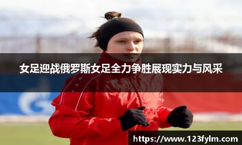 星空·综合体育官方网站